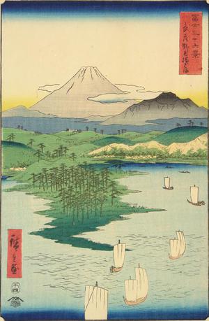 歌川広重: Noge and Yokohama in Musashi Province, no. 15 from the series Thirty-six Views of Mt. Fuji - ウィスコンシン大学マディソン校