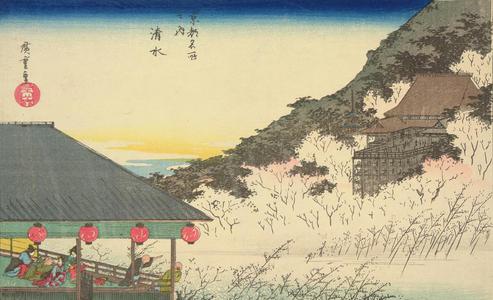 Utagawa Hiroshige: Kiyomizu Temple, from the series Famous Places in Kyoto - University of Wisconsin-Madison