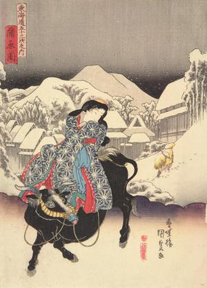 歌川国貞: A View of Kambara, from the series The Fifty-three Stations of the Tokaido - ウィスコンシン大学マディソン校