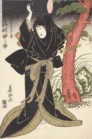Shunkosai Hokushu: The Actor Sawamura Tanosuke II as Osuma no Kata - University of Wisconsin-Madison