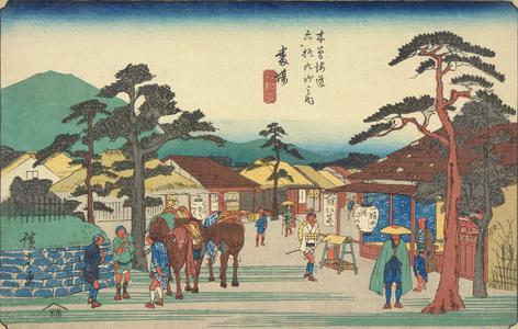 歌川広重: Bamba, no. 63 from the series The Sixty-nine Stations of the Kisokaido - ウィスコンシン大学マディソン校