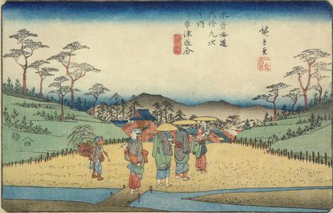Utagawa Hiroshige: The Crossroads at Kusatsu, no. 69 from the series The Sixty-nine Stations of the Kisokaido - University of Wisconsin-Madison
