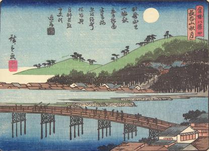 Utagawa Hiroshige: Autumn Moon at Mt. Hase, no. 4 from the series Eight Views of Kanazawa - University of Wisconsin-Madison