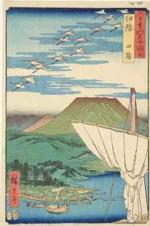 Utagawa Hiroshige: Saijo in Iyo Province, no. 57 from the series Pictures of Famous Places in the Sixty-odd Provinces - University of Wisconsin-Madison