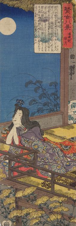 Utagawa Kuniyoshi: Kogo no Tsubone Seated by Her Koto, from the series Eight Views of Wise Women - University of Wisconsin-Madison