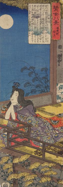 歌川国芳: Kogo no Tsubone Seated by Her Koto, from the series Eight Views of Wise Women - ウィスコンシン大学マディソン校