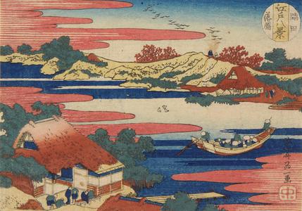 Katsushika Hokusai: Descending Geese on the Sumida River, from the series Eight Views of Edo - University of Wisconsin-Madison