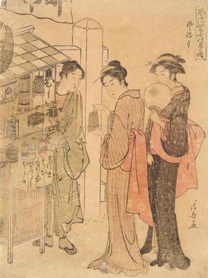 鳥居清長: Women Examining Insect Cages, Sixth Month from the series Elegant Monthly Pilgrimages During the Four Seasons - ウィスコンシン大学マディソン校