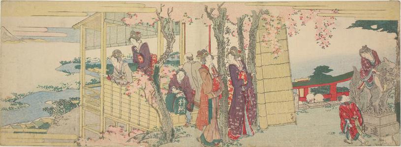 Katsushika Hokusai: Visitors to a Hilltop Shrine - University of Wisconsin-Madison