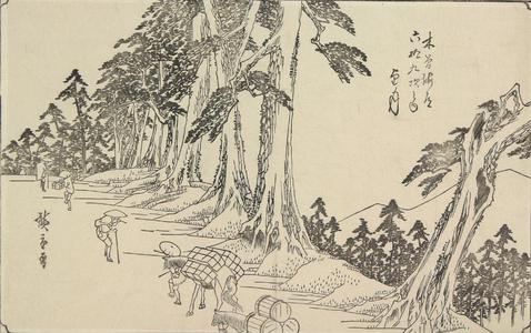 Utagawa Hiroshige: Mochizuki, no. 25 from the series Sixty-nine Stations of the Kisokaido - University of Wisconsin-Madison