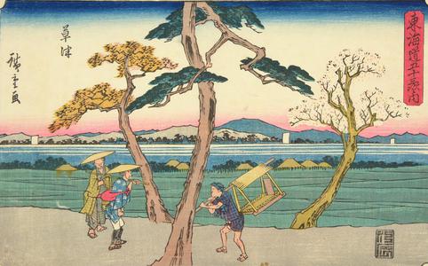 Utagawa Hiroshige: Kusatsu, no. 53 from the series Fifty-three Stations of the Tokaido (Gyosho Tokaido) - University of Wisconsin-Madison