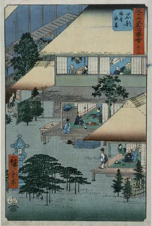 Utagawa Hiroshige: Guests at an Inn at Ishibe, no. 52 from the series Pictures of the Famous Places on the Fifty-three Stations (Vertical Tokaido) - University of Wisconsin-Madison