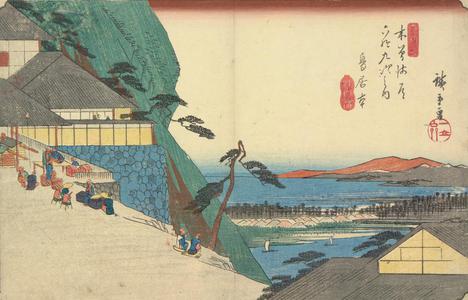 Utagawa Hiroshige, 歌川広重 (Utagawa Hiroshige)による浮世絵「Toriimoto, no. 64 from the series The Sixty-nine Stations of the Kisokaido」