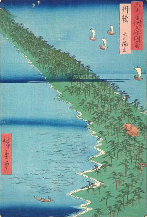 歌川広重: Amanohashidate Peninsula in Tango Province, no. 38 from the series Pictures of Famous Places in the Sixty-odd Provinces - ウィスコンシン大学マディソン校