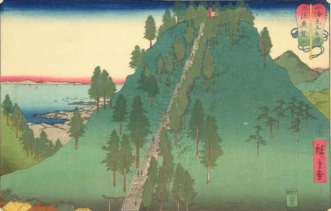 Utagawa Hiroshige: Mt. Rokuso in Sazusa Province, no. 9 from the series Mountains and Seas in a Wrestling Tournament - University of Wisconsin-Madison