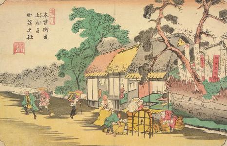 Keisai Eisen: Kamo Shrine at Ageo Station, no. 6 from the series The Sixty-nine Stations of the Kisokaido - University of Wisconsin-Madison