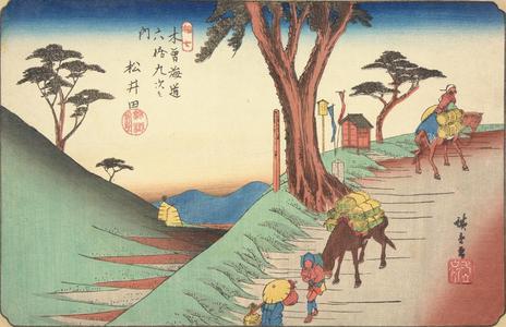 歌川広重: Matsuida, no. 17 from the series The Sixty-nine Stations of the Kisokaido - ウィスコンシン大学マディソン校