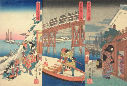 Utagawa Hiroshige: Acts Ten and Eleven, from the series Chushingura - University of Wisconsin-Madison