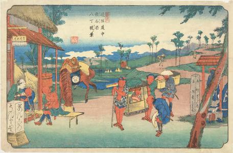 Keisai Eisen: View of Hatcho Embankment at Kumagaya Station, no. 9 in the series The Sixty-nine Stations of the Kisokaido - University of Wisconsin-Madison