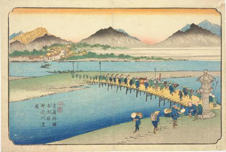 渓斉英泉: The Ferry on the Kanna River at Honjo Station, no. 11 from the series The Sixty-nine Stations of the Kisokaido - ウィスコンシン大学マディソン校