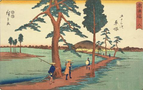 Utagawa Hiroshige: Hiratsuka, no. 8 from the series Fifty-three Stations of the Tokaido (Marusei or Reisho Tokaido) - University of Wisconsin-Madison