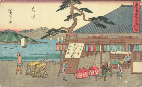 Utagawa Hiroshige: Otsu, no. 54 from the series Fifty-three Stations of the Tokaido (Gyosho Tokaido) - University of Wisconsin-Madison