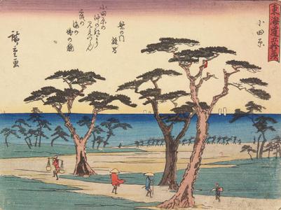 Utagawa Hiroshige: Odawara, no. 10 from the series Fifty-three Stations of the Tokaido (Sanoki Half-block Tokaido) - University of Wisconsin-Madison