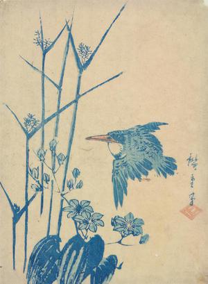 Utagawa Hiroshige: Kingfisher and Water Plants - University of Wisconsin-Madison