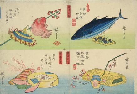 Utagawa Hiroshige: Preserved Abalone and Shell Work, Souvenirs of Enoshima in Sagami Province, from the series Famous Products of the Provinces - University of Wisconsin-Madison