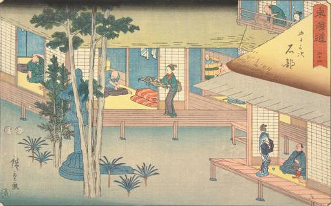 Utagawa Hiroshige: Ishibe, no. 52 from the series Fifty-three Stations of the Tokaido (Marusei or Reisho Tokaido) - University of Wisconsin-Madison