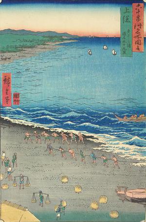 Utagawa Hiroshige: Yasashi Bay, Also Called Ninety-nine Ri Beach, in Kazusa Province, no. 19 from the series Pictures of Famous Places in the Sixty-odd Provinces - University of Wisconsin-Madison