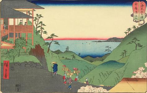 Utagawa Hiroshige: Kiyozumi Mountain in Awa Province, no. 1 from the series Mountains and Seas in a Wrestling Tournament - University of Wisconsin-Madison
