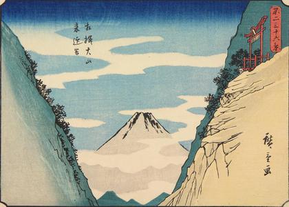 歌川広重: Kimukai Valley at Oyama in Sagami Province, no. 11 from the series Thirty-six Views of Mt. Fuji - ウィスコンシン大学マディソン校