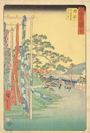 Utagawa Hiroshige: Shops Selling the Famous Arimatsu Tie-dyed Cloth at Narumi, no. 41 from the series Pictures of the Famous Places on the Fifty-three Stations (Vertical Tokaido) - University of Wisconsin-Madison