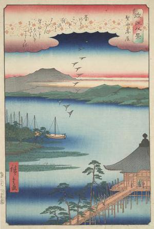 Utagawa Hiroshige: Descending Geese at Katata, from the series Eight Views of Omi Province - University of Wisconsin-Madison