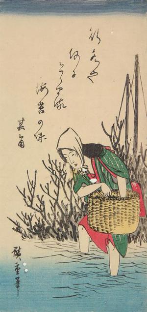 Utagawa Hiroshige: Woman Gathering Seaweed, from a series of Figure Sketches - University of Wisconsin-Madison