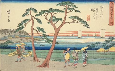 Utagawa Hiroshige: View of the Hill at Kanagawa from below Asama, no. 4 from the series Fifty-three Stations of the Tokaido (Gyosho Tokaido) - University of Wisconsin-Madison