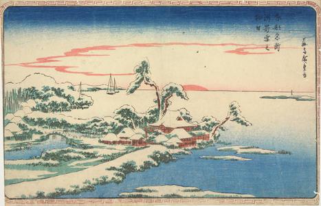 Utagawa Hiroshige: New Year's Sunrise with Snow at Susaki, from the series Famous Places in the Eastern Capital - University of Wisconsin-Madison