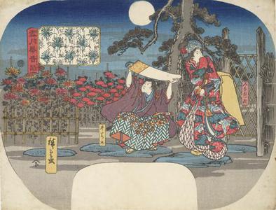 歌川広重: Ushiwakamaru and Minazuru in a Garden by Moonlight, from the series Ancient Tales in Snow, Moon, and Flowers - ウィスコンシン大学マディソン校