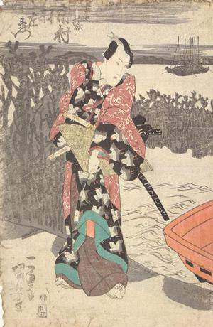 Utagawa Kuniyoshi: The Actor Ichimura Uzaemon XII as Juro Sukenari - University of Wisconsin-Madison