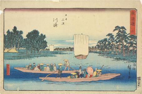 Utagawa Hiroshige: The Rokugo Ferry at Kawasaki, no. 3 from the series Fifty-three Stations of the Tokaido (Marusei or Reisho Tokaido) - University of Wisconsin-Madison