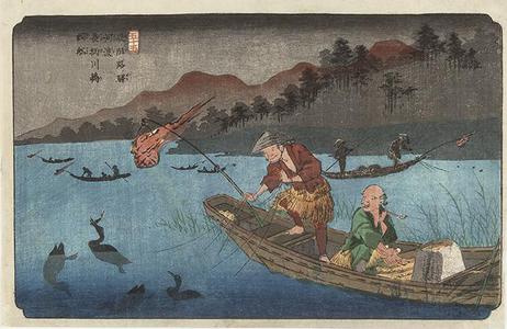 渓斉英泉: Cormorant Fishing Boats on the Nagae River near Kodo, no. 55 from the series The Sixty-nine Stations of the Kisokaido - ウィスコンシン大学マディソン校