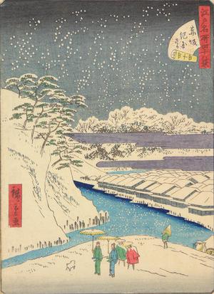 Utagawa Hiroshige II: Kinokuni Slope at Akasaka, from the series Forty-eight Views of Famous Places in Edo - University of Wisconsin-Madison