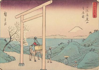 Utagawa Hiroshige: The Torii Promontory on Mt. Rokuso in Kazusa Province, no. 8 from the series Thirty-six Views of Mt. Fuji - University of Wisconsin-Madison