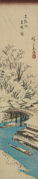 Utagawa Hiroshige: Clear Weather after Snow at Matsuchi Hill - University of Wisconsin-Madison