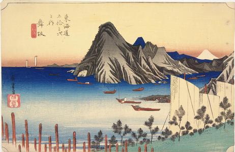 Utagawa Hiroshige: The Imagiri Promontory from Maizaka, no. 31 from the series Fifty-three Stations of the Tokaido (Hoeido Tokaido) - University of Wisconsin-Madison