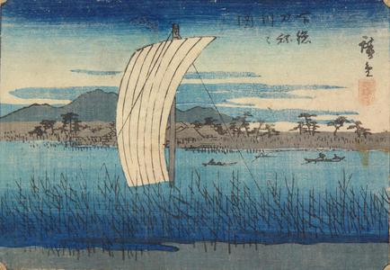 Utagawa Hiroshige: The Tone River in Shimosa Province, from a series of Views of the Provinces - University of Wisconsin-Madison