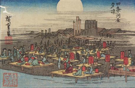 Utagawa Hiroshige: Enjoying the Evening Cool at the Shijo River Bank in Kyoto, from a series of Views of Edo, Osaka, and Kyoto - University of Wisconsin-Madison