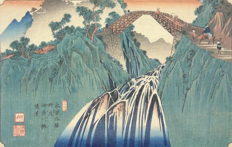 渓斉英泉: Distant View of the Bridge on the Ina River at Nojiri, no. 41 from the series The Sixty-nine Stations of the Kisokaido - ウィスコンシン大学マディソン校