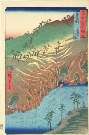 歌川広重: The Road below the Rakandera in Buzen Province, no. 61 from the series Pictures of Famous Places in the Sixty-odd Provinces - ウィスコンシン大学マディソン校